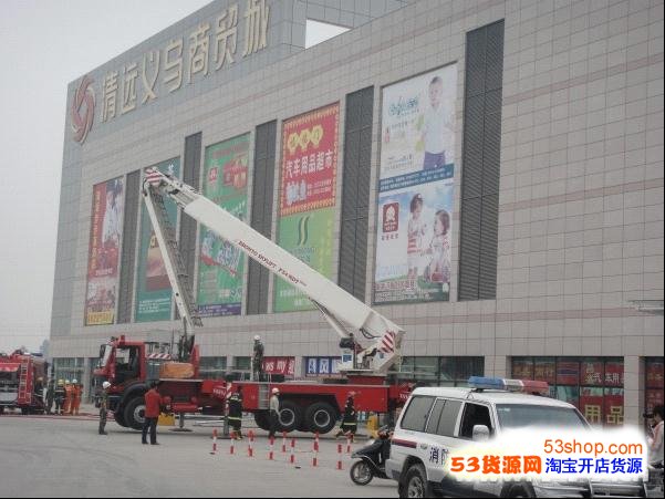 义乌商贸城——全球买家的采购胜地